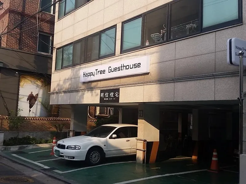 Penzion Happytree Guesthouse Soul