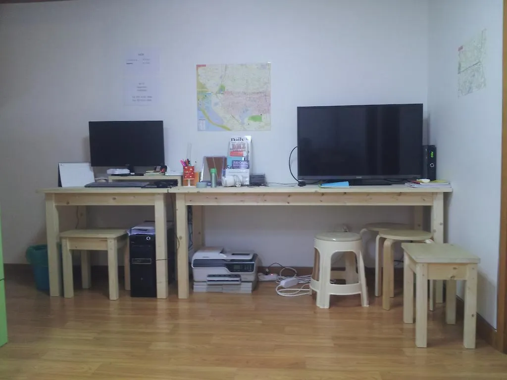 Happytree Guesthouse Seoul 0*,  South Korea