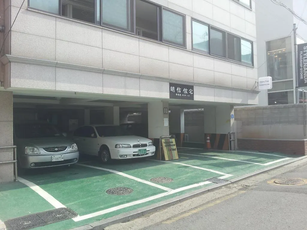 Happytree Guesthouse Seoul