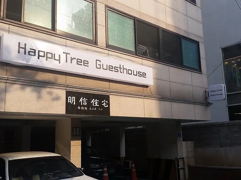 Guest house Happytree Guesthouse Seoul South Korea