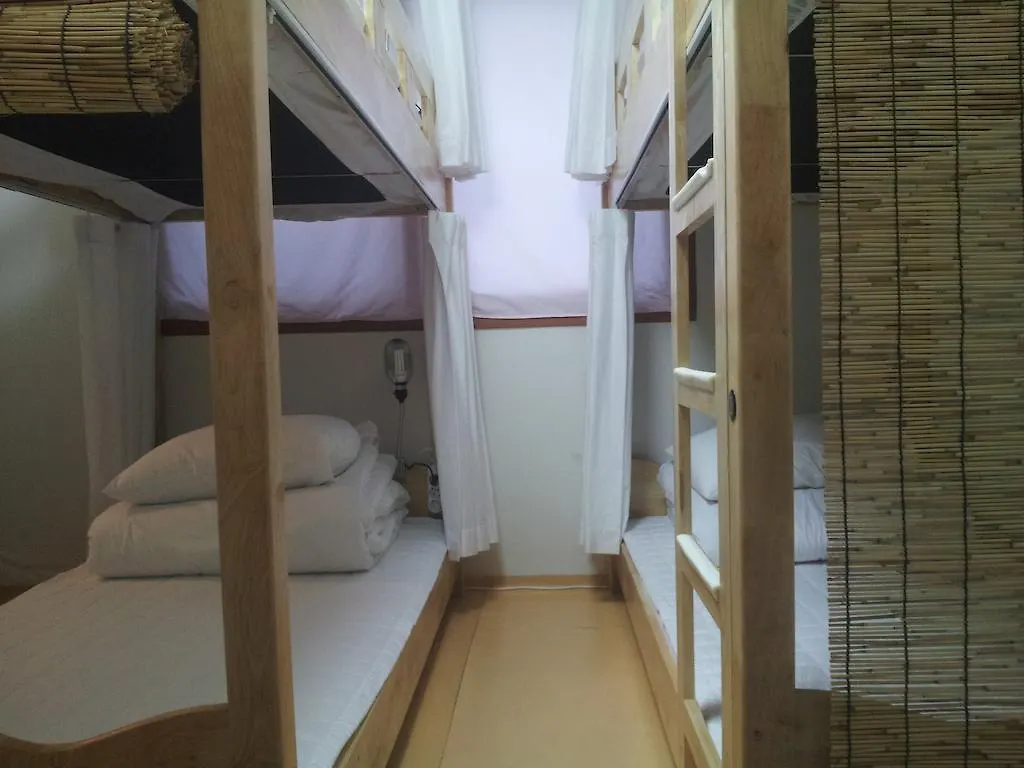 Happytree Guesthouse Seoul 0*,