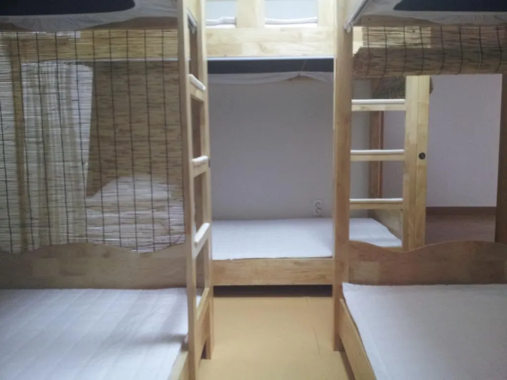 Happytree Guesthouse Seoul 0*,  South Korea